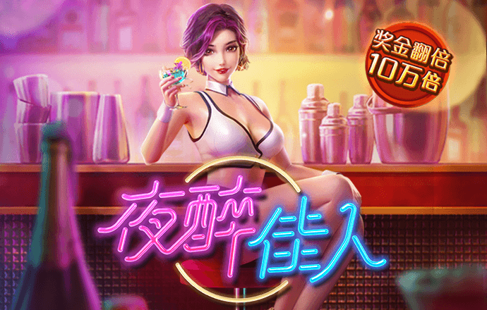 333彩票官网入口