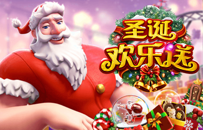 华体汇app官方