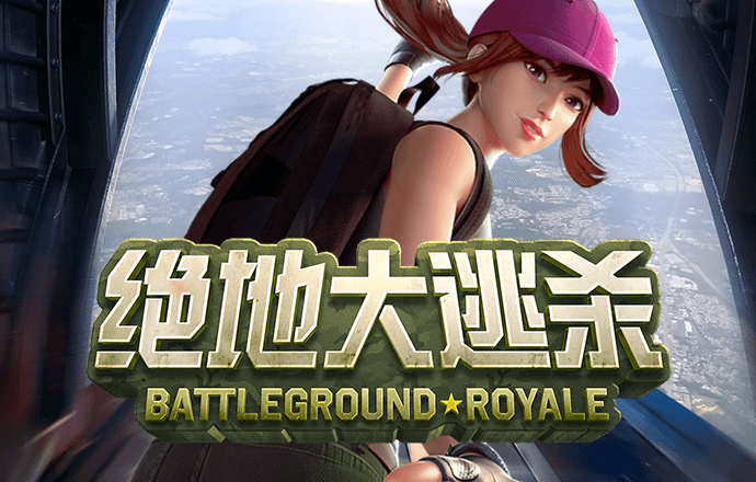 乐发app最新版下载