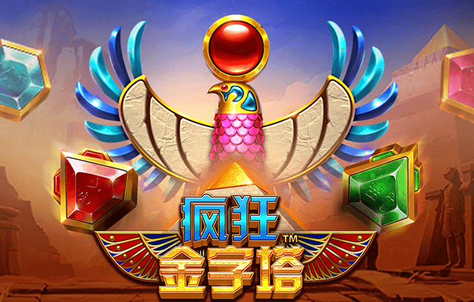 银河至尊竞猜