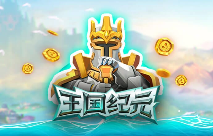 九游体育官网平台截图1