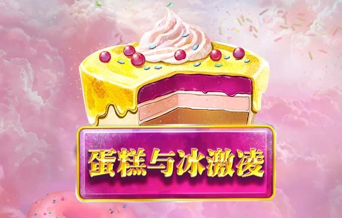 安博体育电竞网址