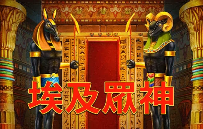乐冠体育网站app