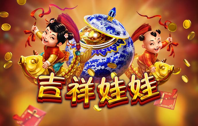 华体汇官网登录入口