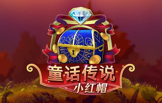 yw193coc龙物永不联2024